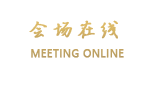 上海城市酒店